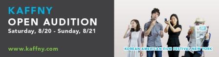 KAFFNY_OpenAudition_Banner