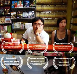 Kevin Ung Interview: Chubby Can Kill