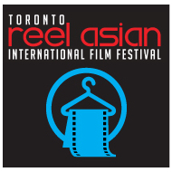 Toronto Reel Asian International Film Festival: Nov. 8th – 13th & 18th & 19th